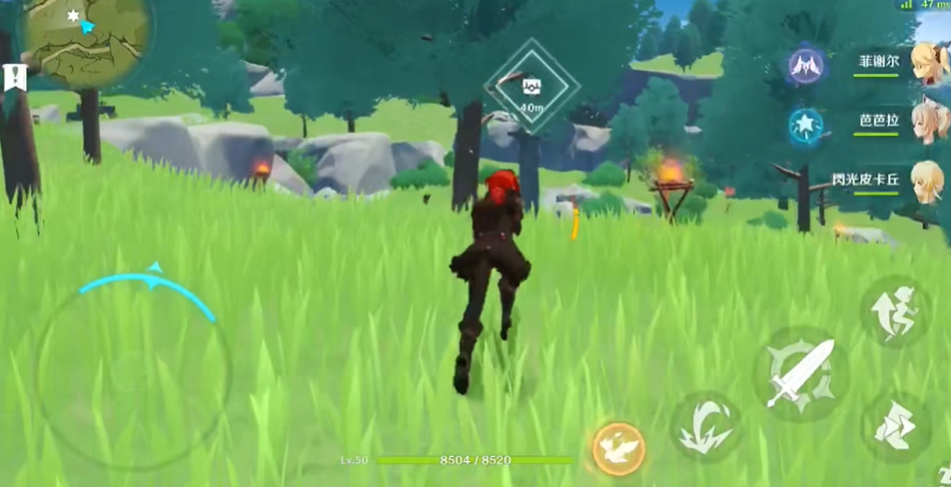 原神奔狼领柱子上的箱子怎么拿