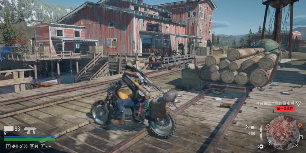 往日不再伐木场尸潮怎么打