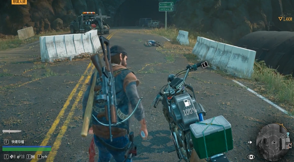 往日不再支线任务怎么过