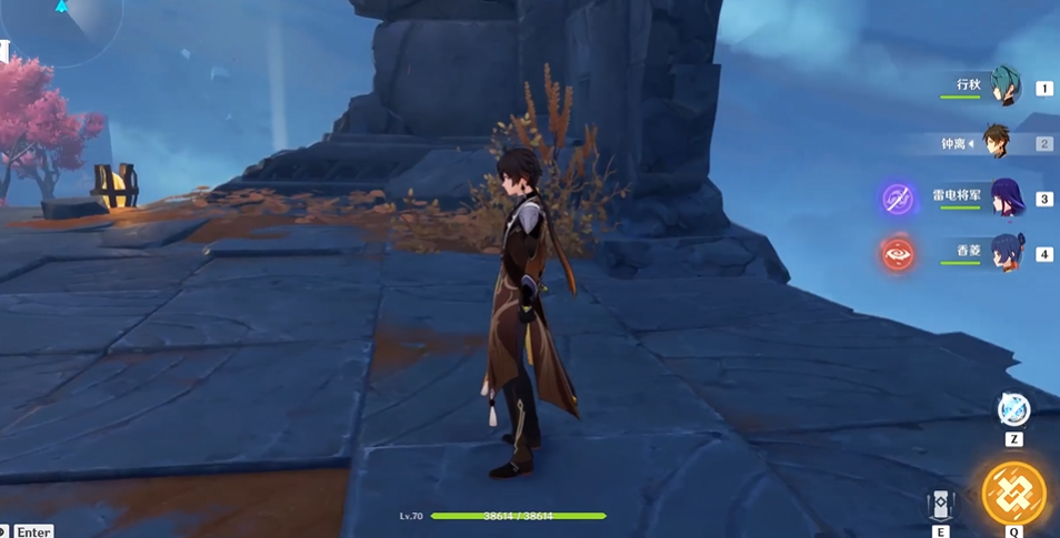 原神危途疑踪活动什么时候开