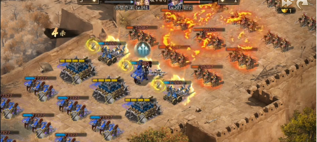 攻城掠地赵云207怎么过