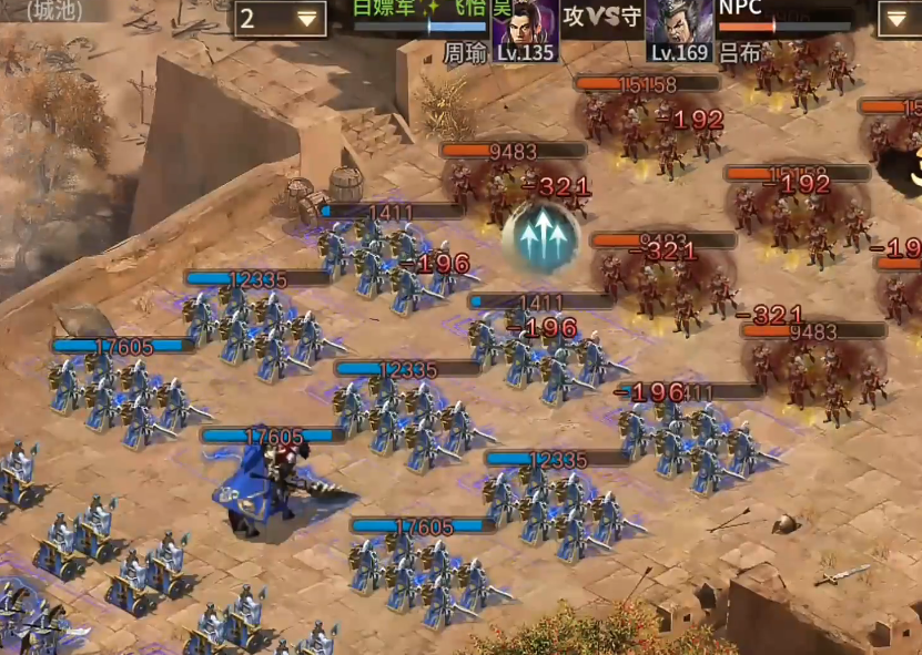 攻城掠地吕布副本那关怎么过