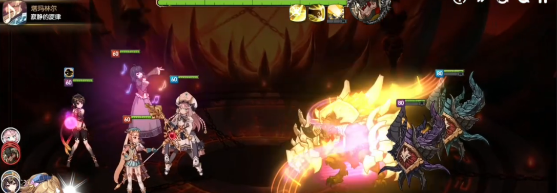 第七史诗深渊98层怎么攻略