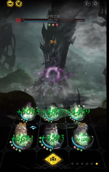 地下城堡3异界之握噩梦怎么打