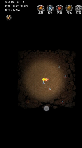 地下城堡2裂隙一层怎么打