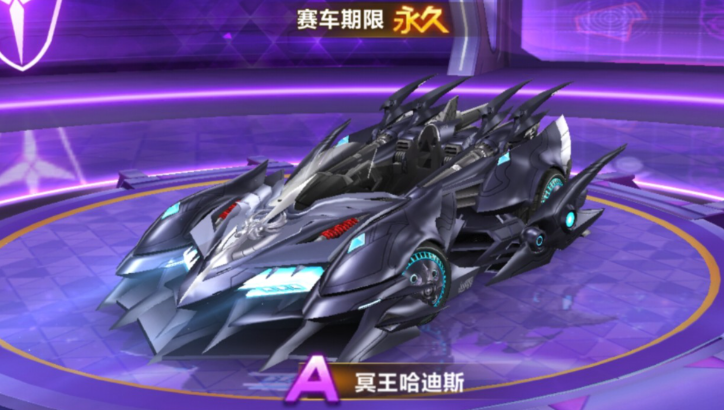 qq飞车手游练图用什么车好