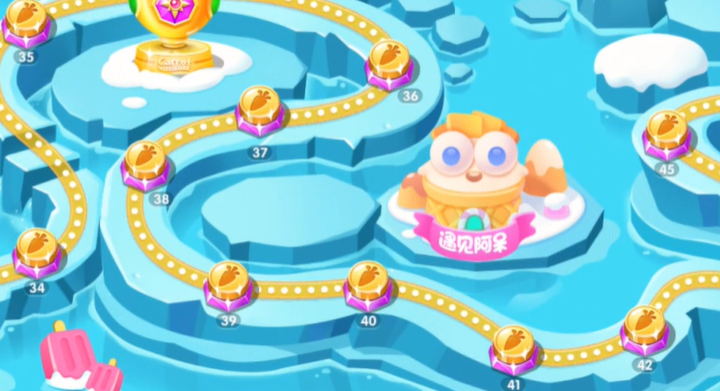 保卫萝卜2遇见阿呆怎么进