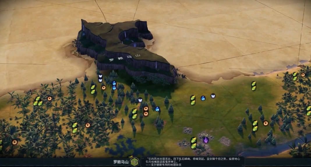 文明6新手玩什么地图