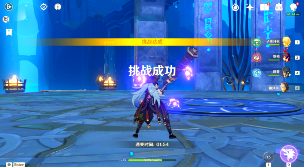 原神圣遗物如何获取