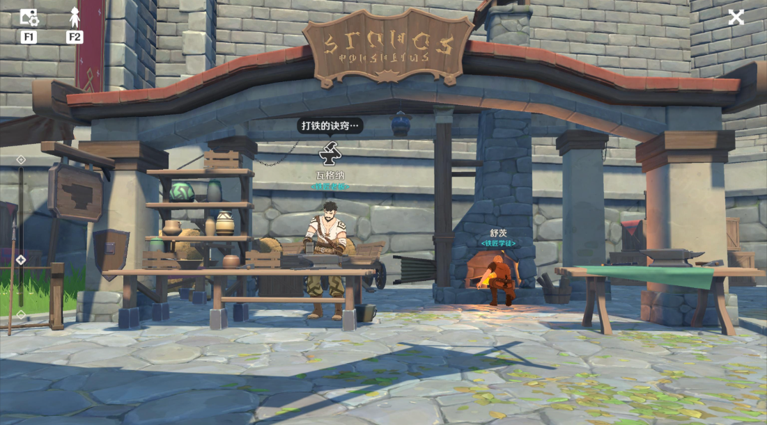 原神怎么快速把古华做出来