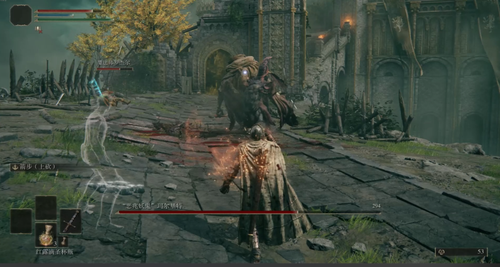 艾尔登法环妖鬼多少级打