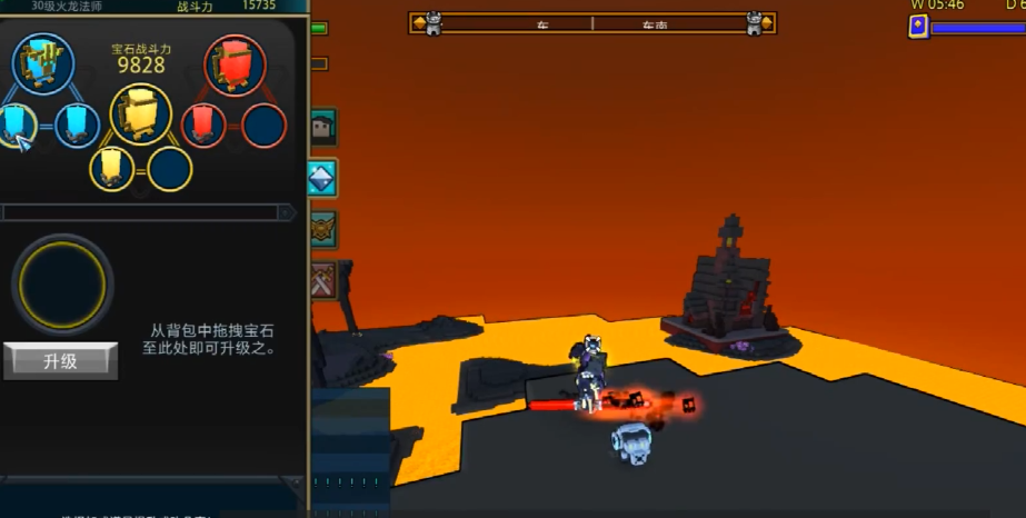 宝藏世界高级职业哪个好