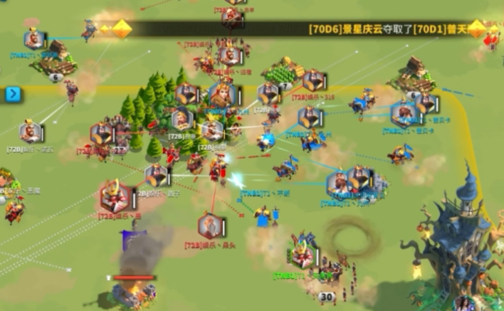 万国觉醒打联盟怎么打