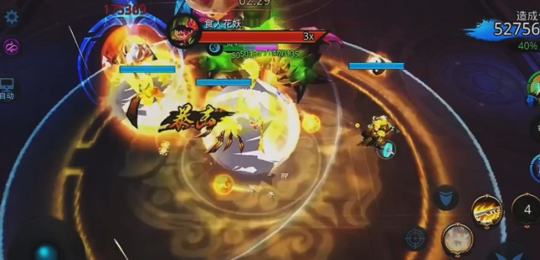 乱斗西游帮派花妖阵容怎么搭配