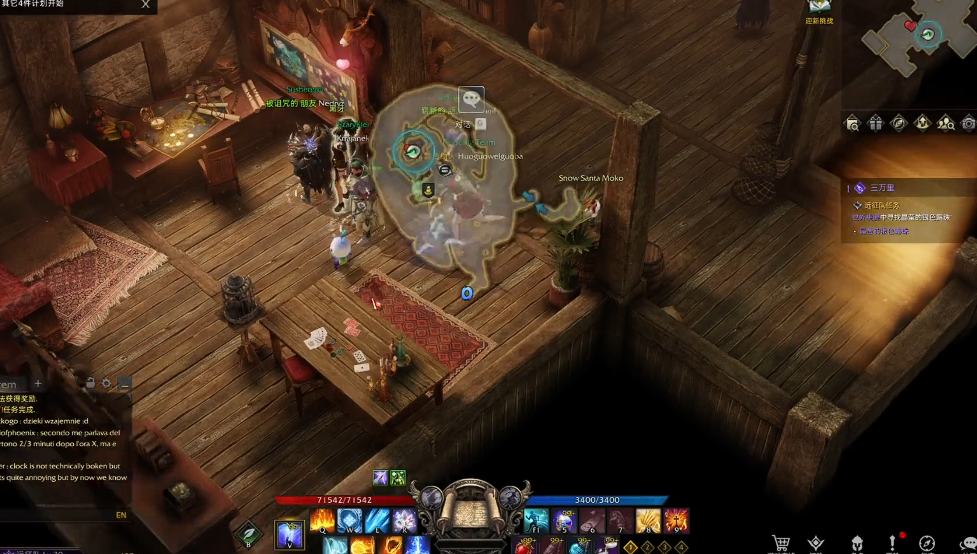 失落的方舟黑牙驻地在哪