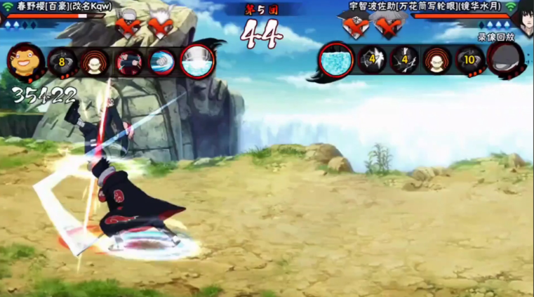 火影忍者如何玩鹰佐