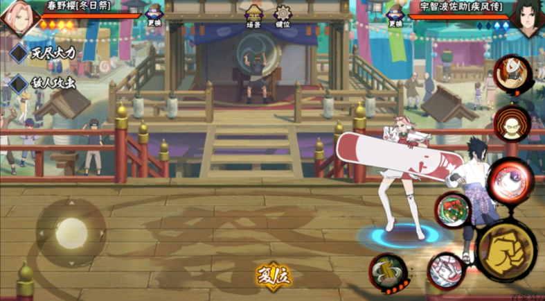 火影忍者冬日祭小樱怎么玩