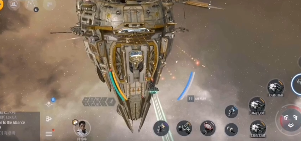 第二银河晨曦首都在哪里