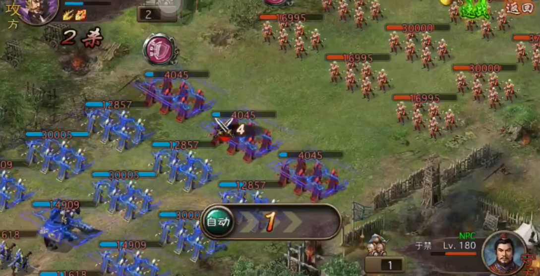 攻城掠地于禁怎么过