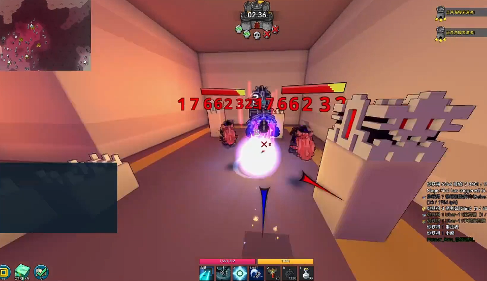 宝藏世界先锋卫士技能怎么玩