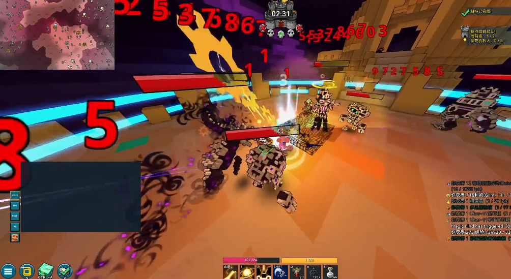 宝藏世界火龙法师宝石怎么选