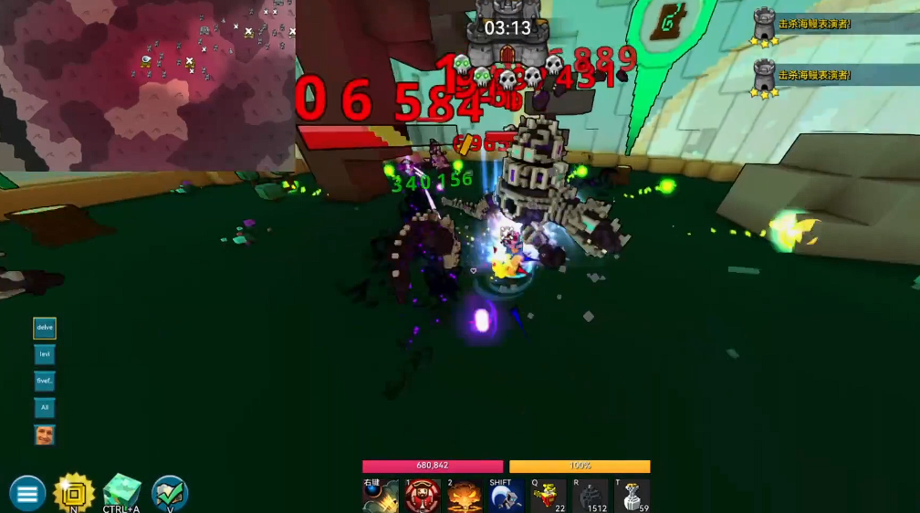 宝藏世界海洋探索者怎么玩