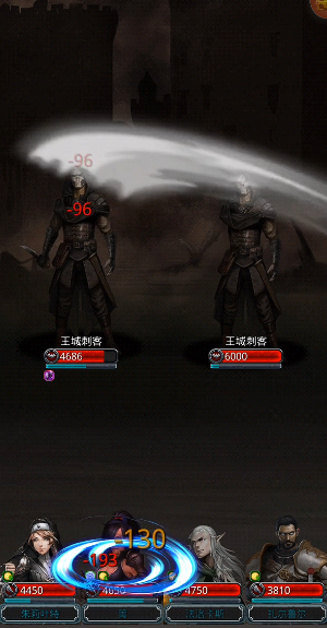 地下城堡2地下角斗场在哪里