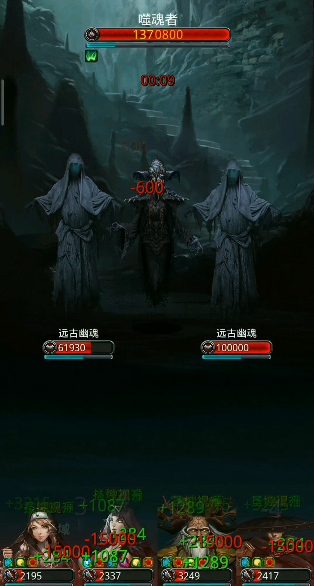 地下城堡2怪物爪哪个图多