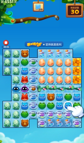开心消消乐4551关怎么过