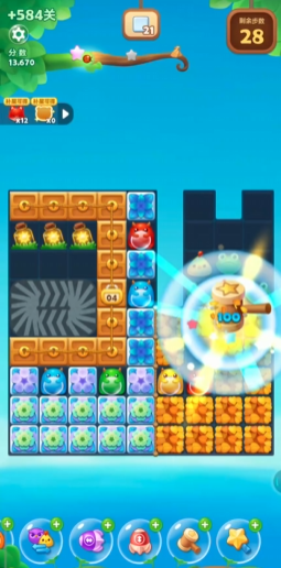 开心消消乐隐藏关584关怎么过