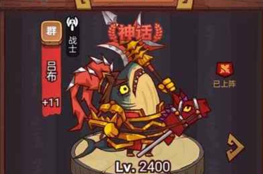 咸鱼之王最强阵容怎么搭配爬塔