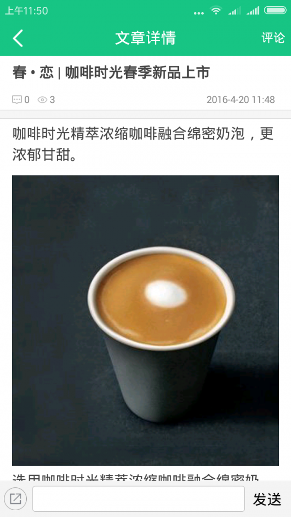 品味时间-01