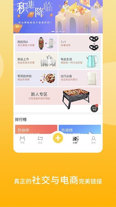 有犊-01