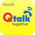qtalk手机版