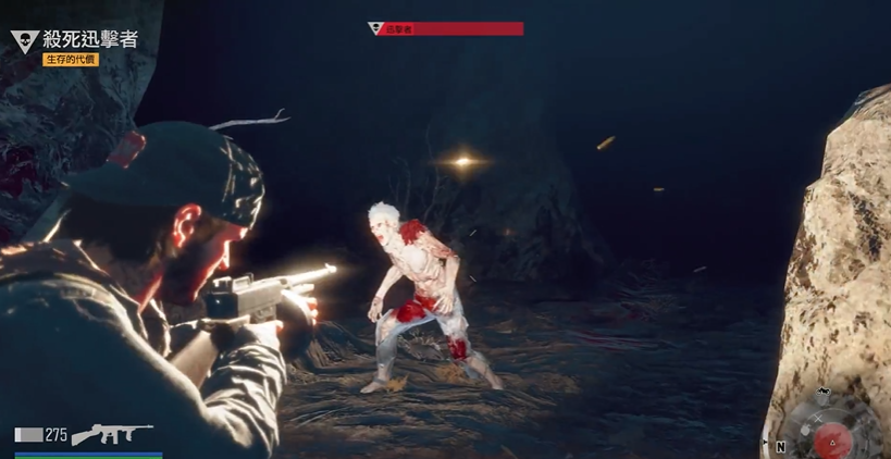 往日不再冰风熔岩洞怎么打