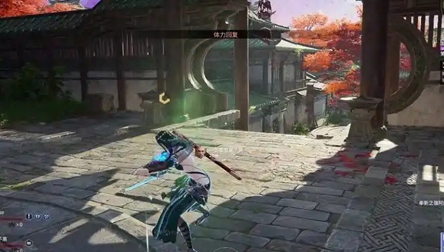 永劫无间长剑怎么玩