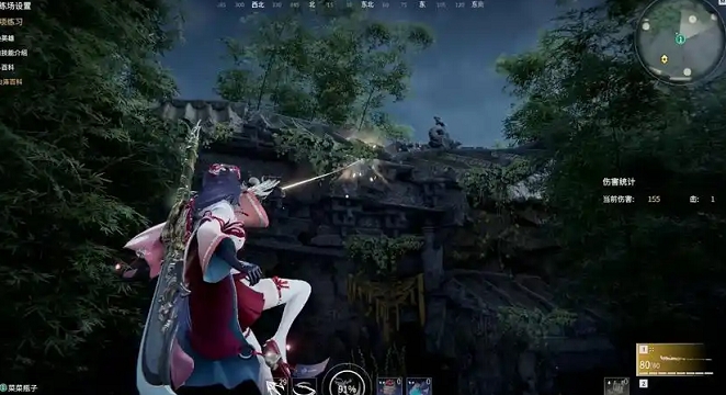 永劫无间钩锁怎么踢人