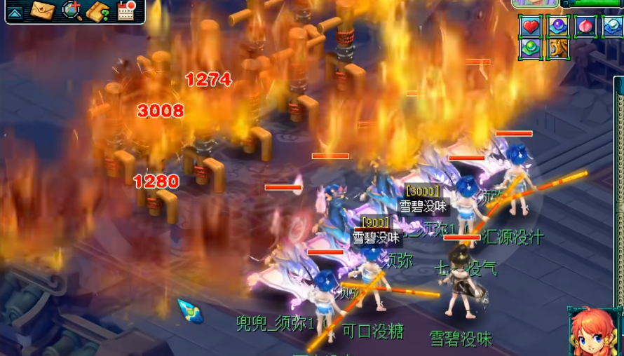 梦幻西游须弥配什么伤害高