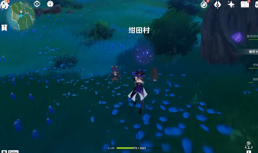 原神绯樱绣球如何获得