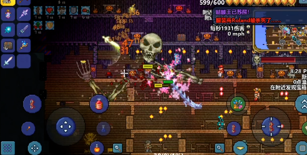 泰拉瑞亚服装商巫毒娃娃怎么召唤