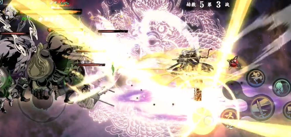 影之刃3劫境5怎么过