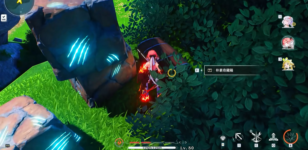 鸣潮古物交付怎么找