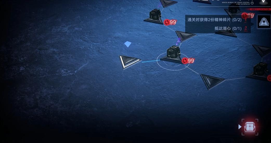 无期迷途mz08怎么过