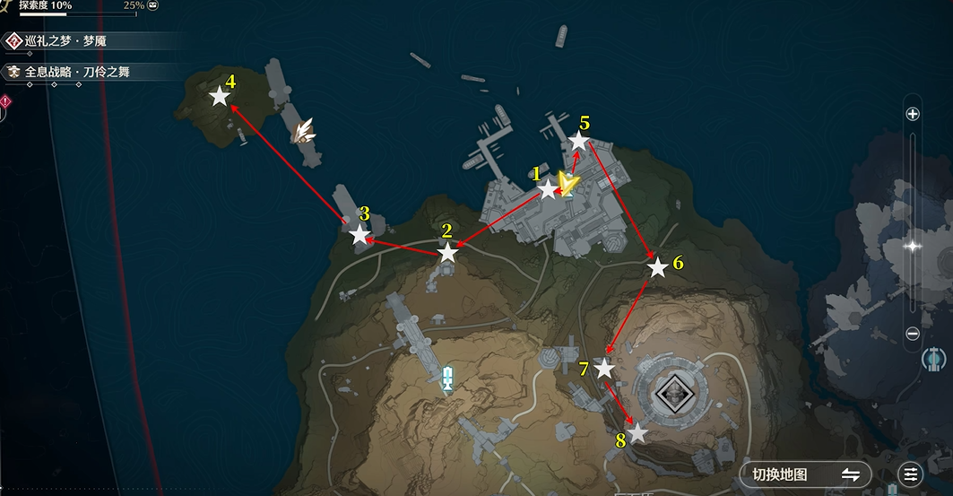 鸣潮沙丘声匣怎么收集