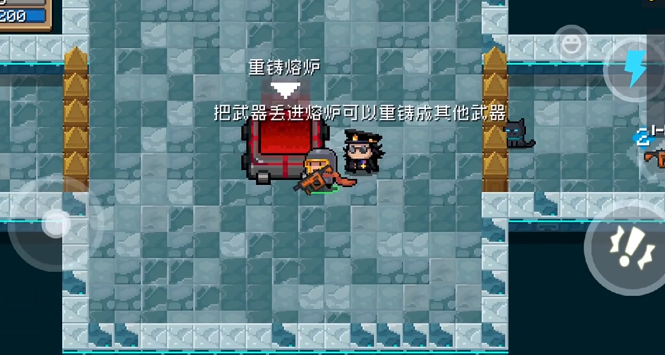 元气骑士教官训练有什么用