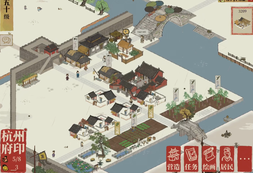 江南百景图怎么建茶园