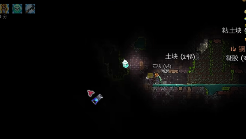 泰拉瑞亚如何找到附魔剑