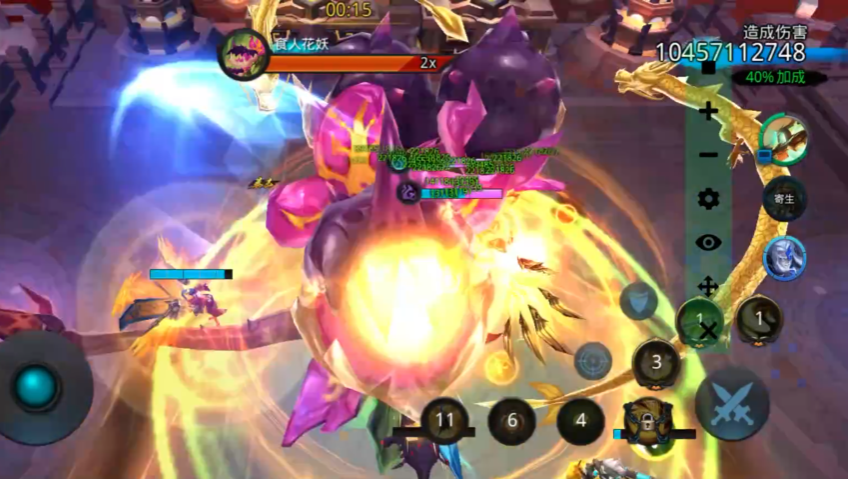 乱斗西游食人花怎么打