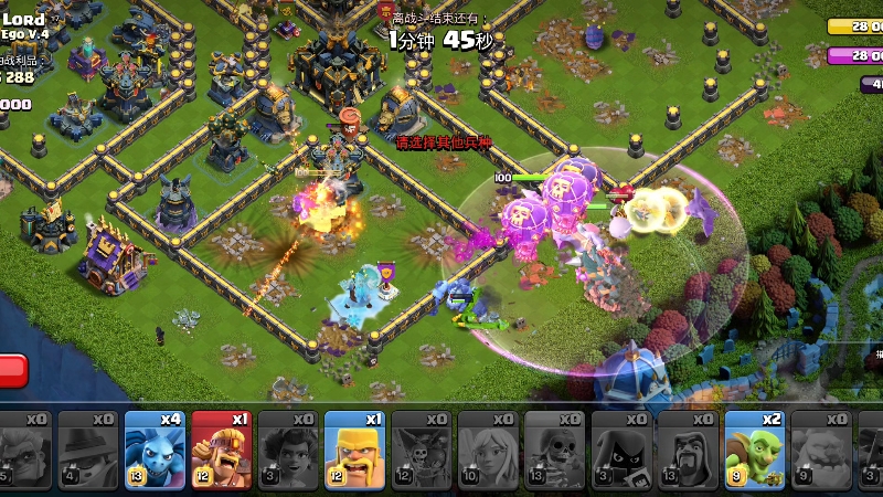 部落冲突水可以刷墙吗