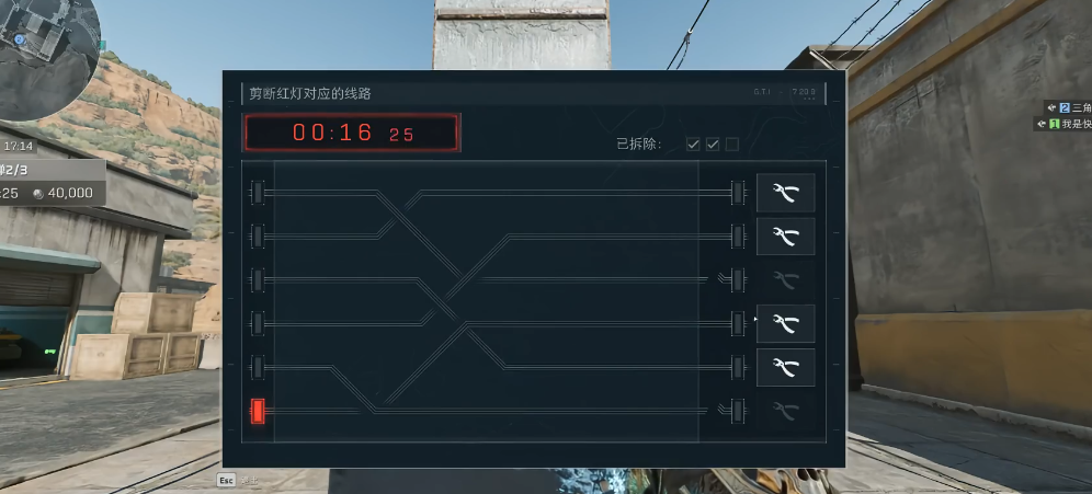 三角洲行动拆弹有什么技巧